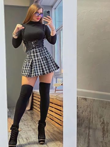 Неонила