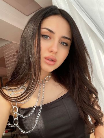 Виталина